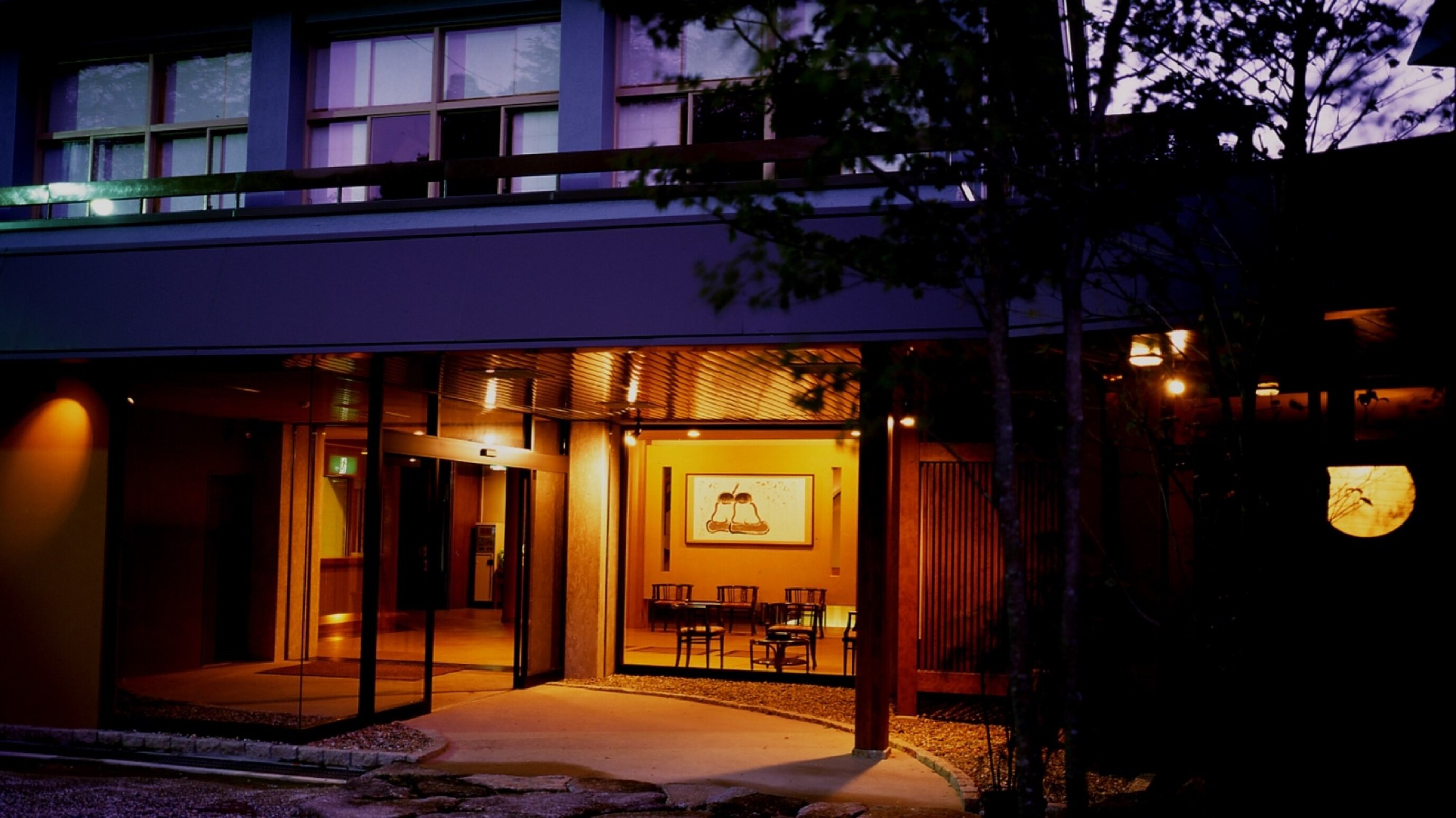 湯谷温泉 湯の風 HAZU