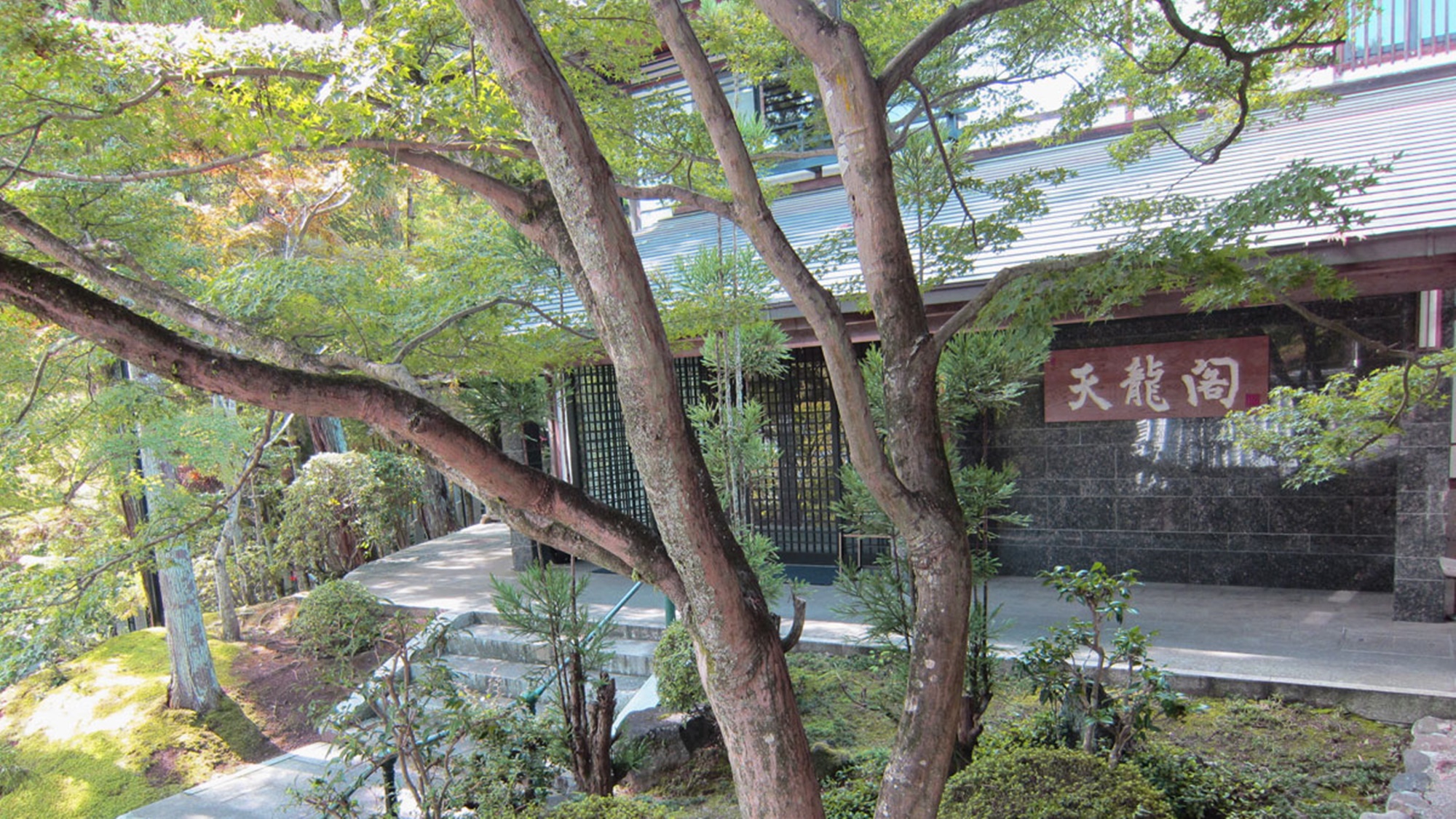 霊山寺　宿坊　天龍閣