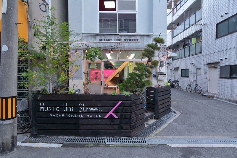 Music Uni Street Backpackers Hostel