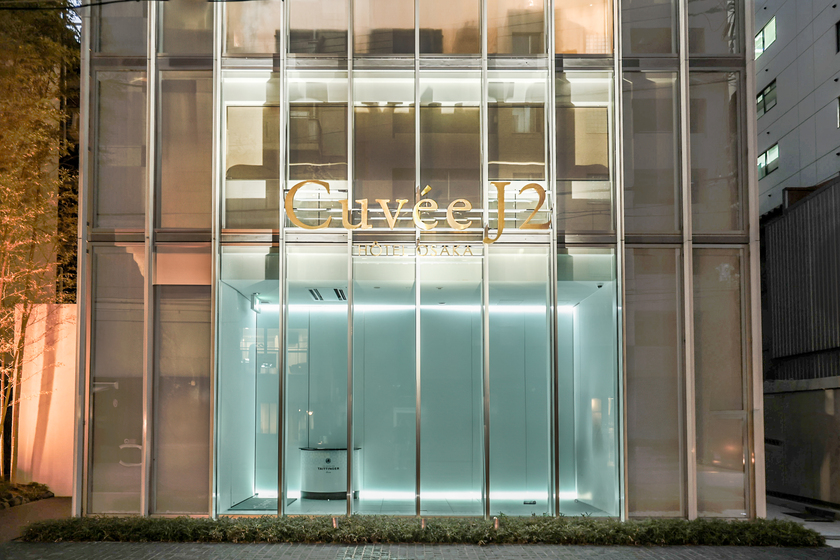 Cuvee J2 Hotel Osaka By温故知新