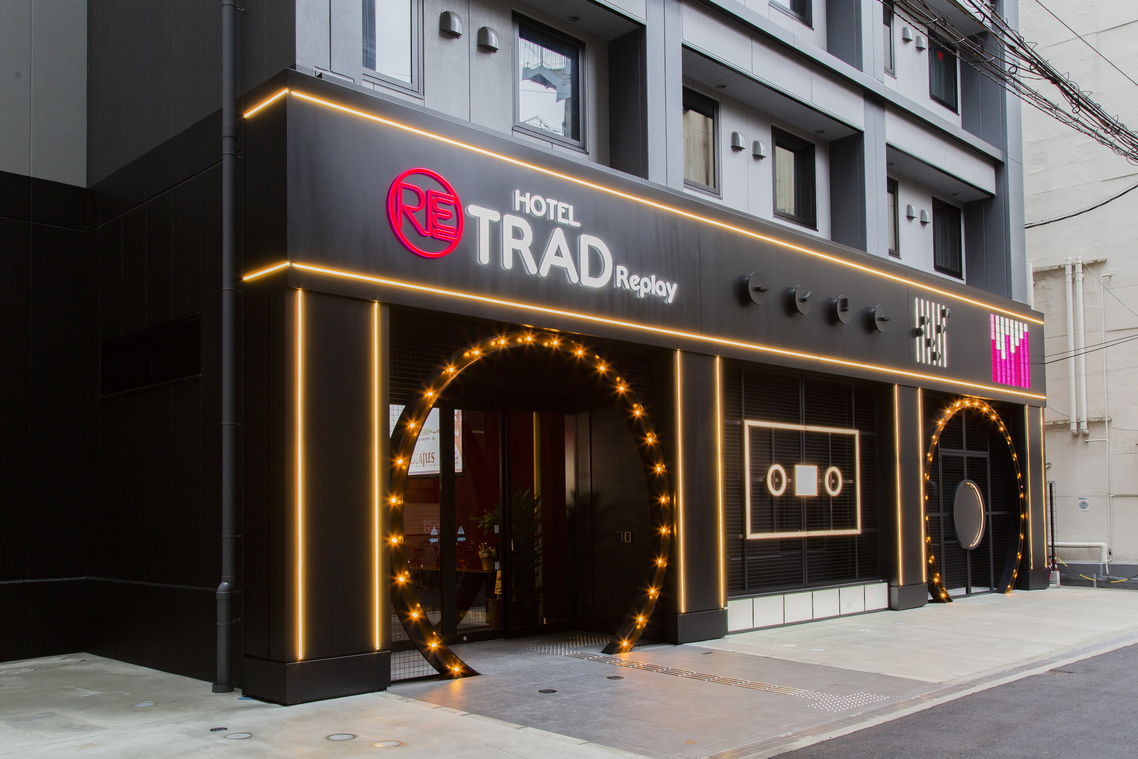 HOTEL TRAD Replay