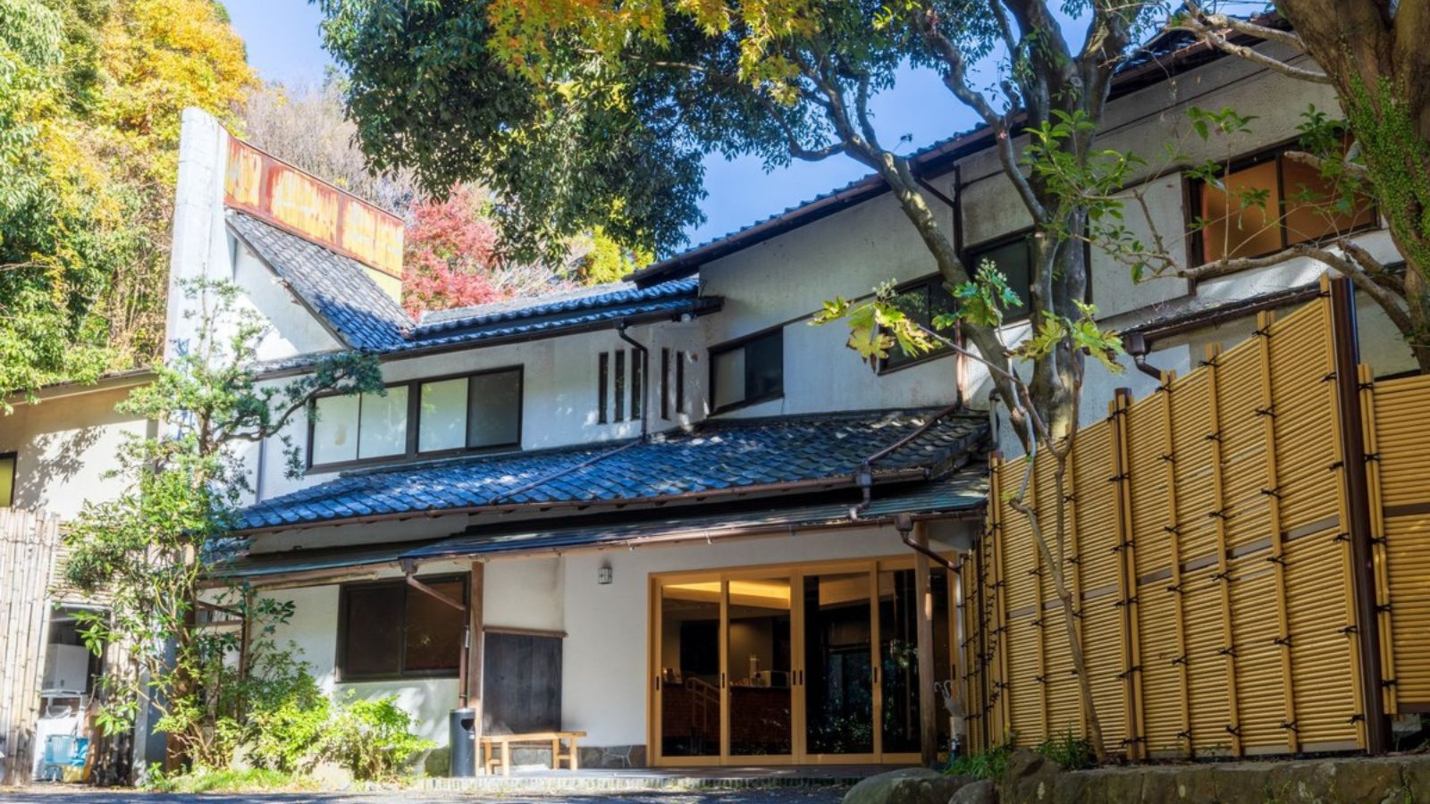 花長園 写真