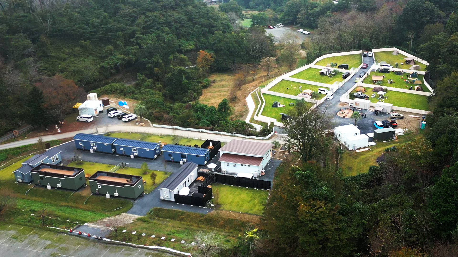 Ell's Park 長瀞