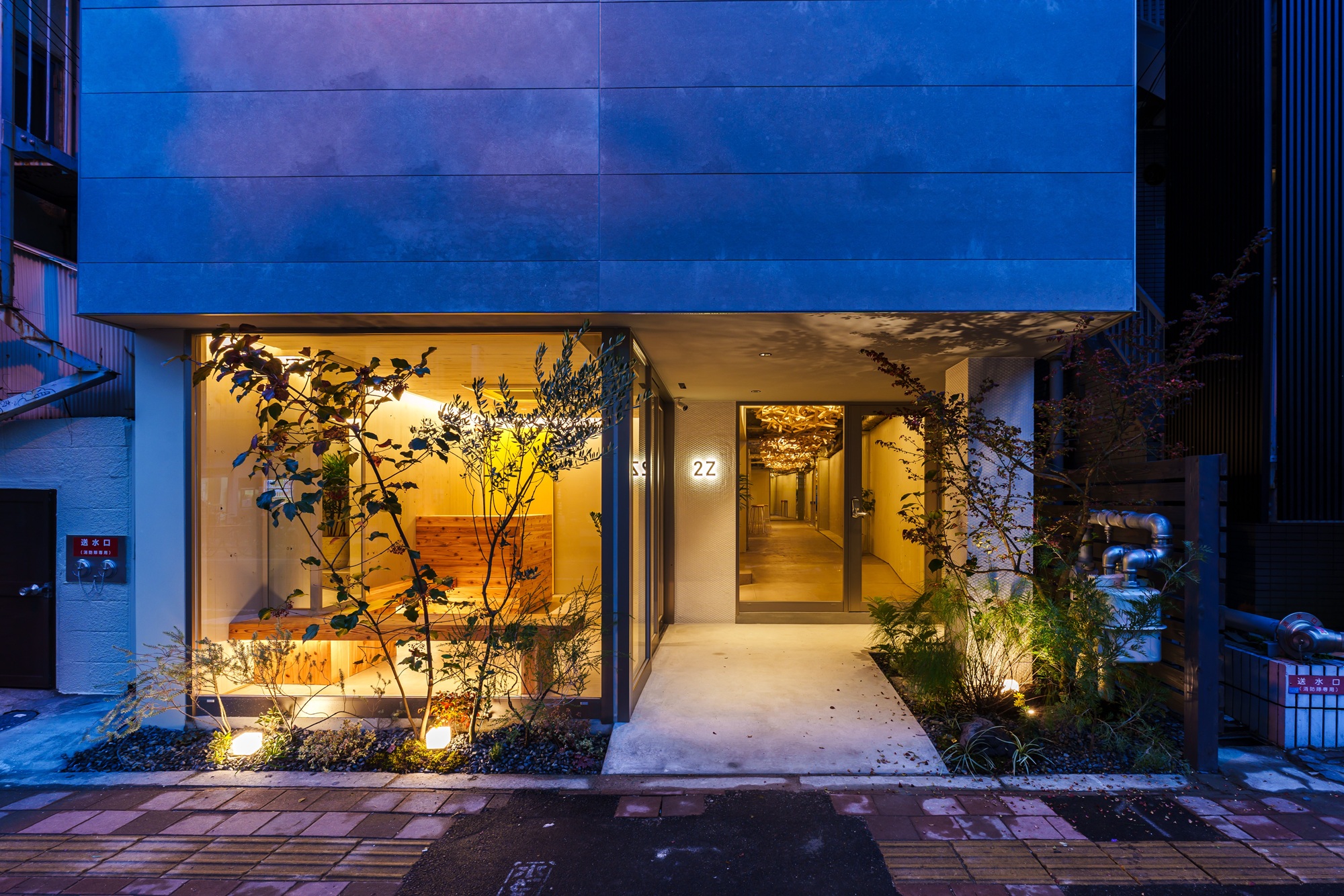  2Z-DOYANEN HOTELS