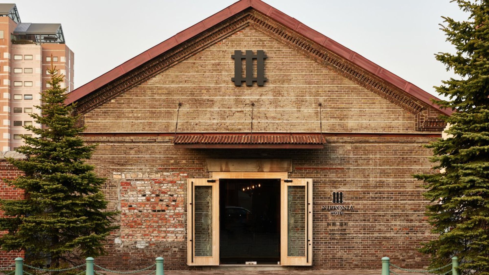 NIPPONIA HOTEL 函館 港町