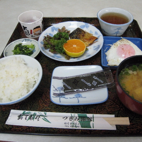 写真：楽天トラベル