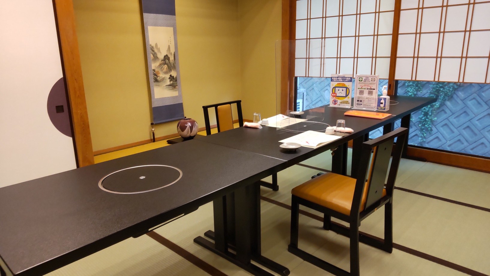 香住 日本夕陽百選の宿 三七十館 写真