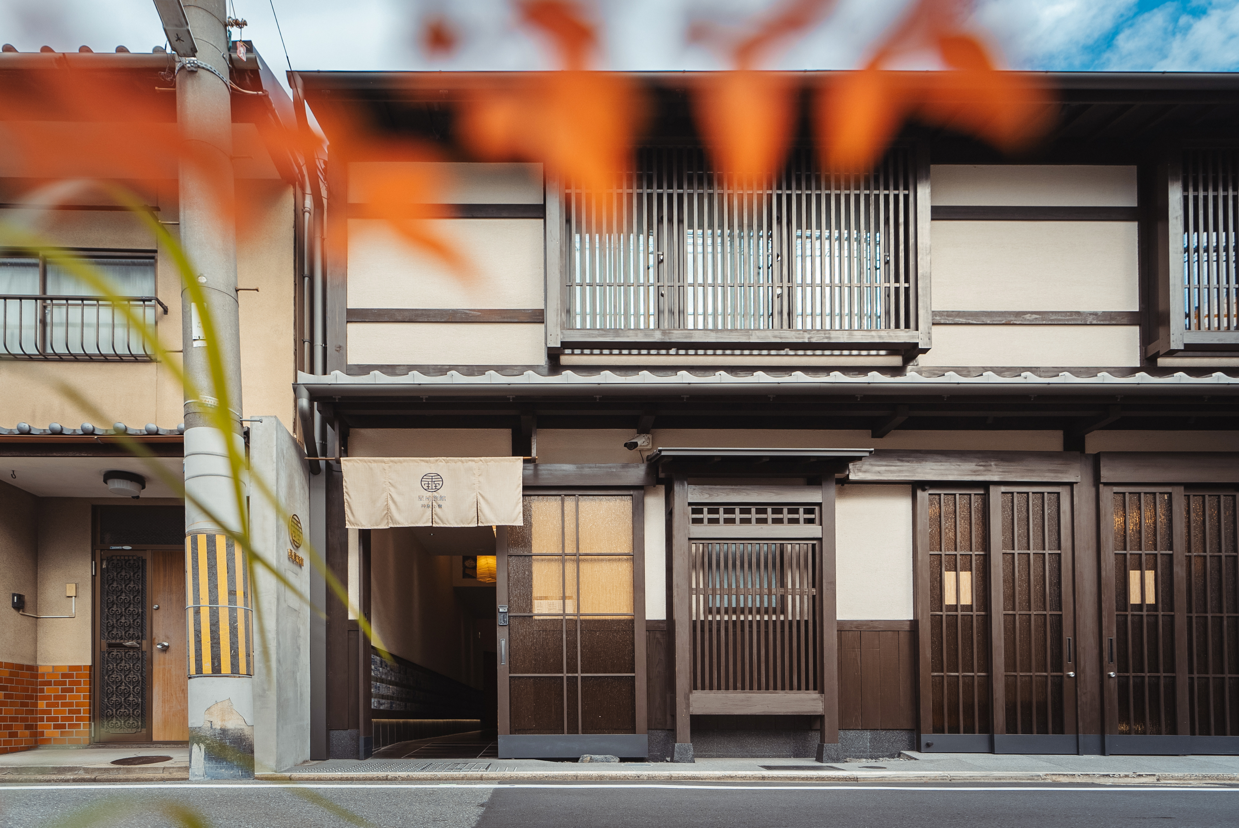 星屋旅館・神泉ノ宿 二条城