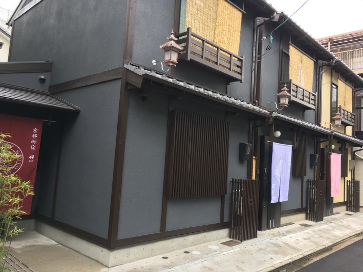 京都御宿禅 写真
