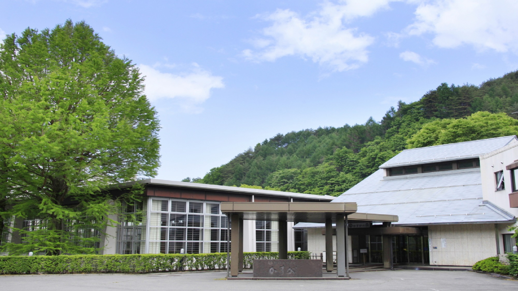 信州佐久春日温泉自然体感リゾート かすがの森