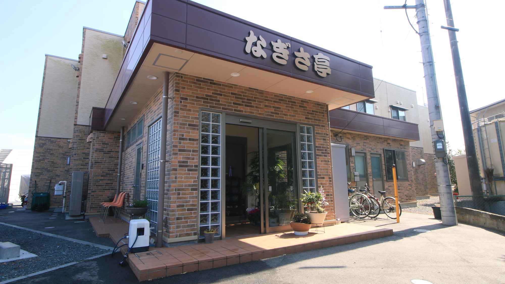 旅館 なぎさ亭 写真