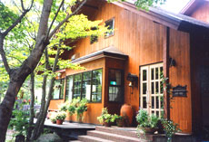 ゲスト ハウス ミュー