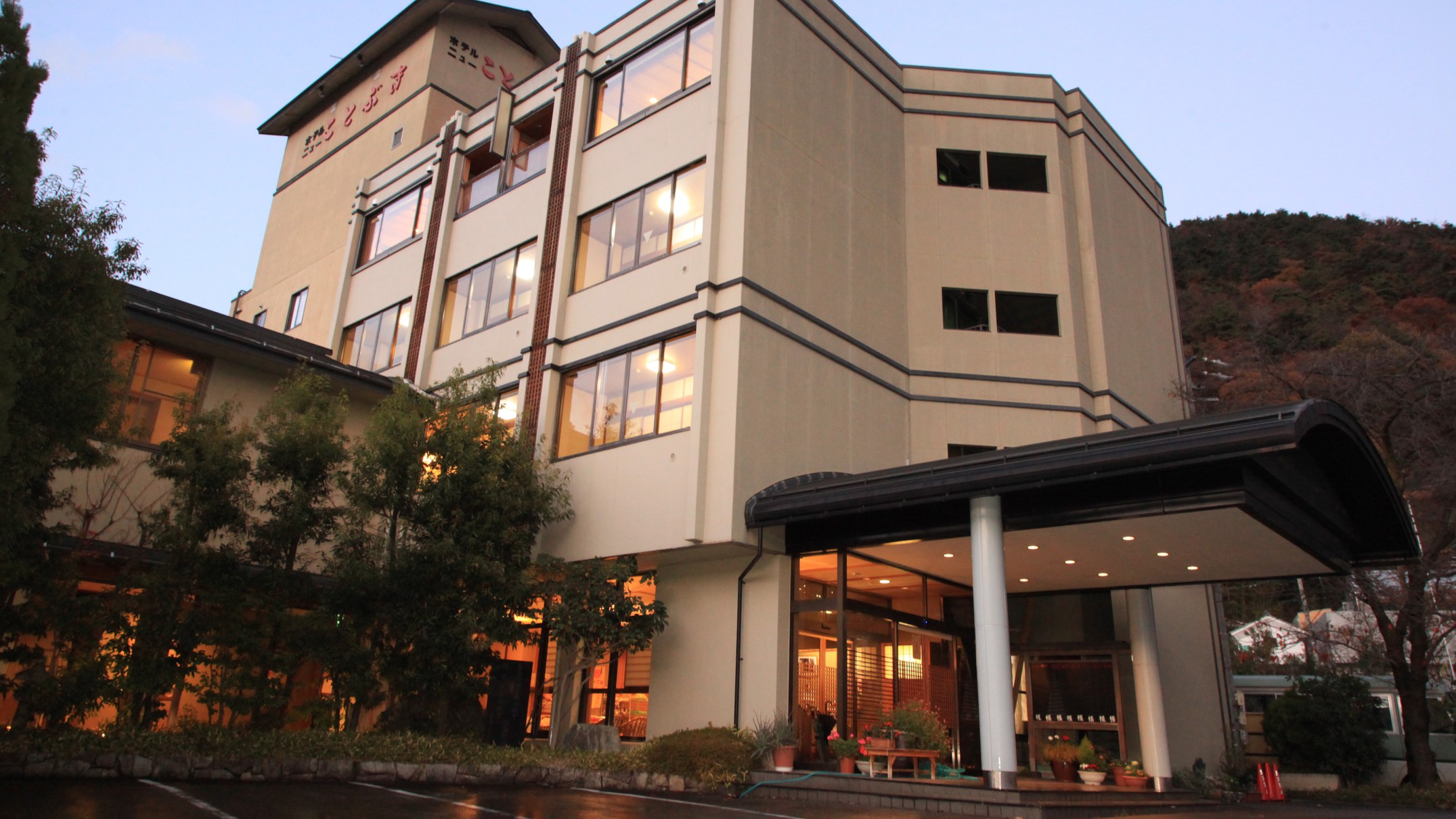 ホテル　ニューことぶき