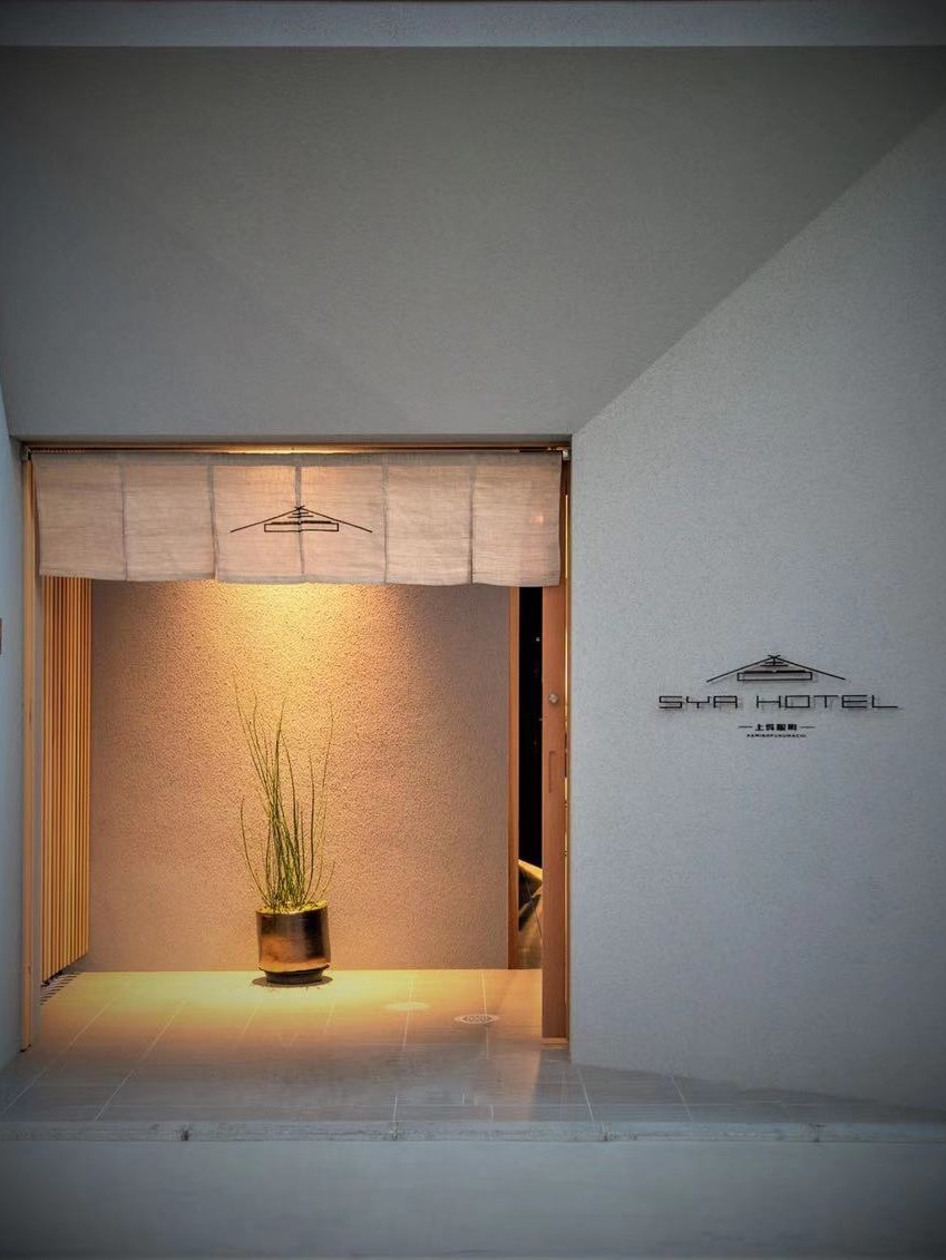 舎HOTEL‐上呉服町