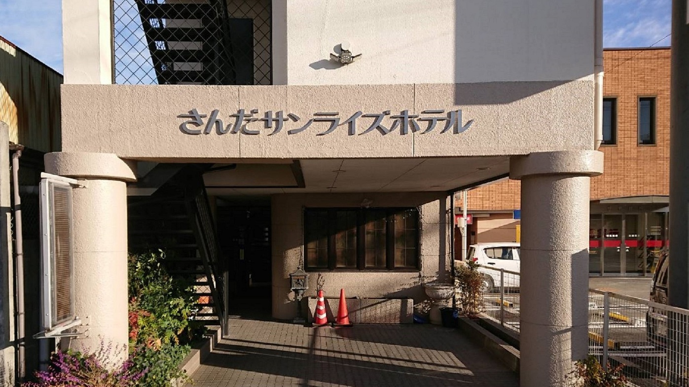 写真：楽天トラベル