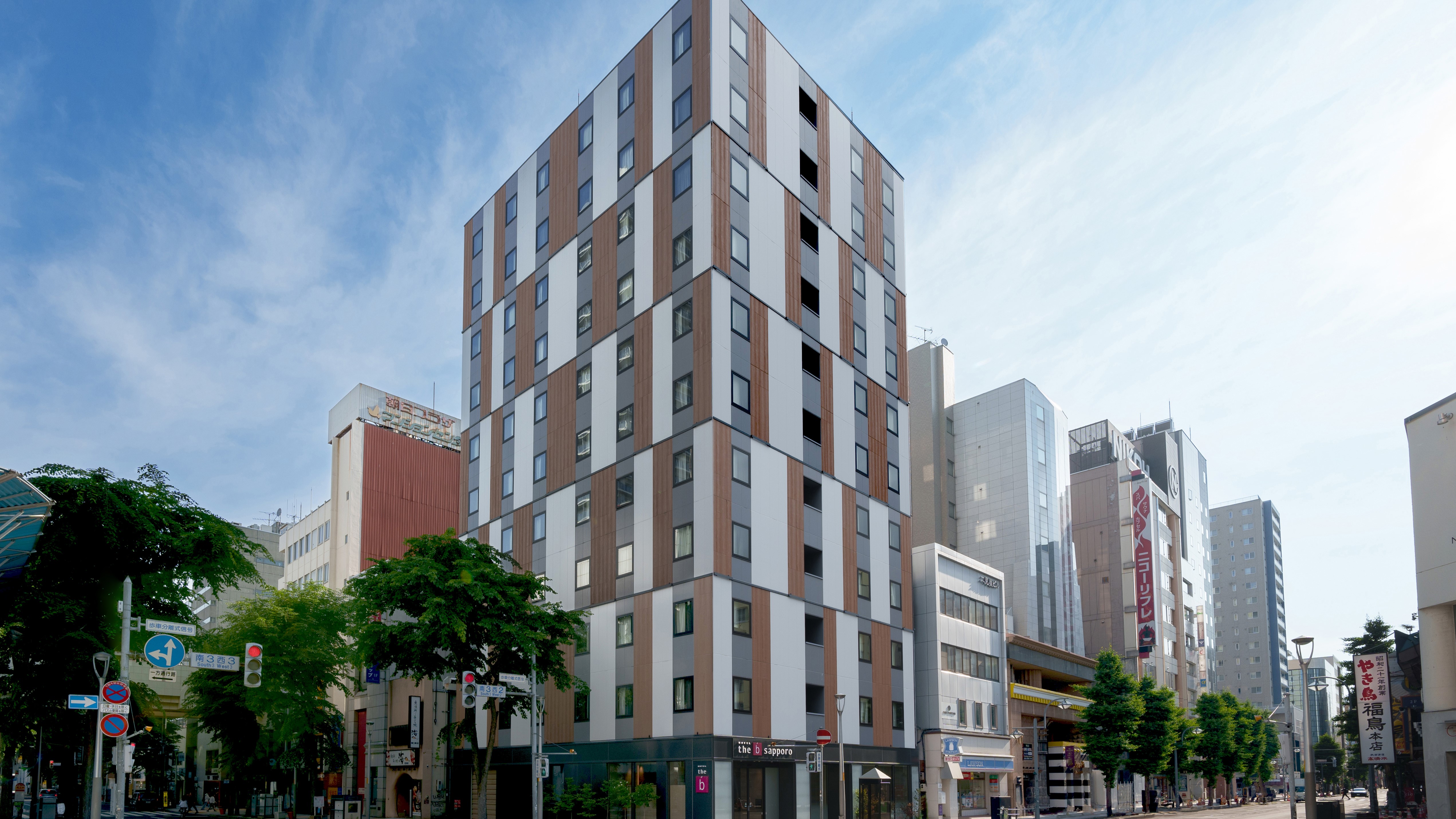 the b 札幌