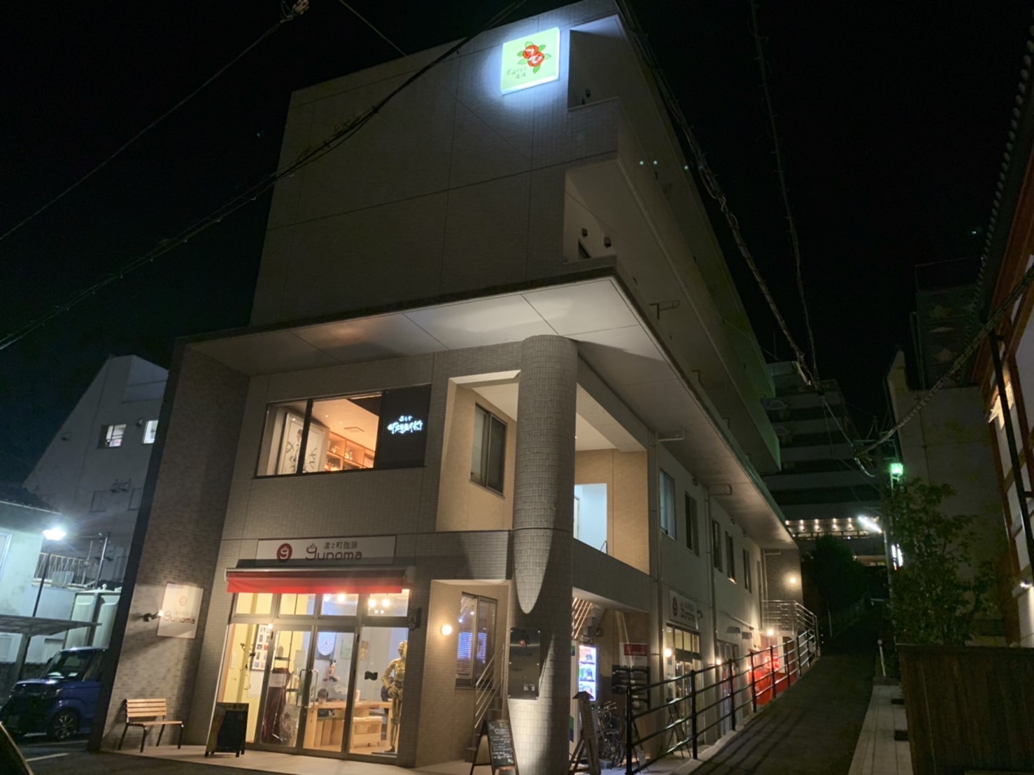 エグレット 道後