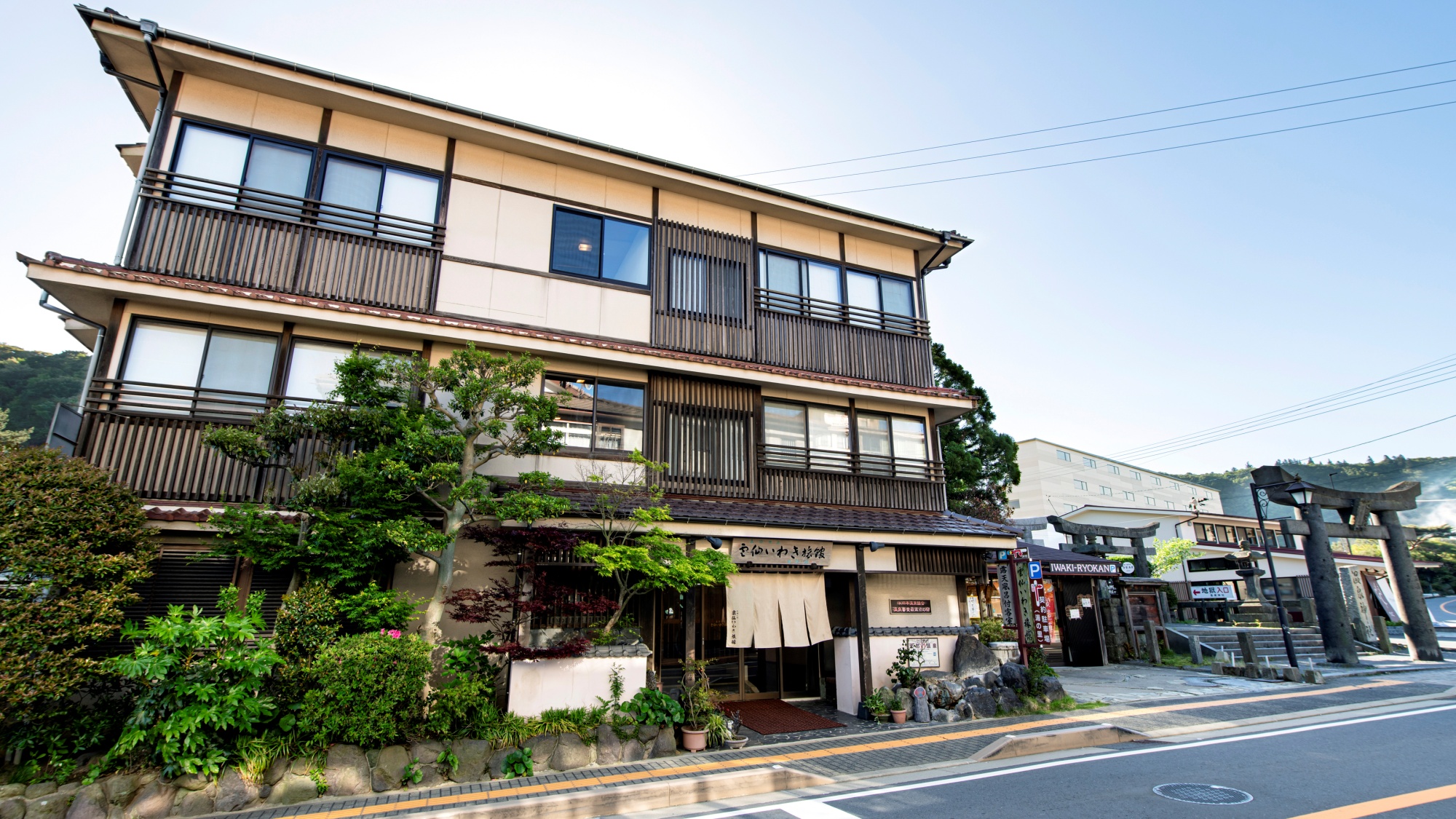 写真：楽天トラベル
