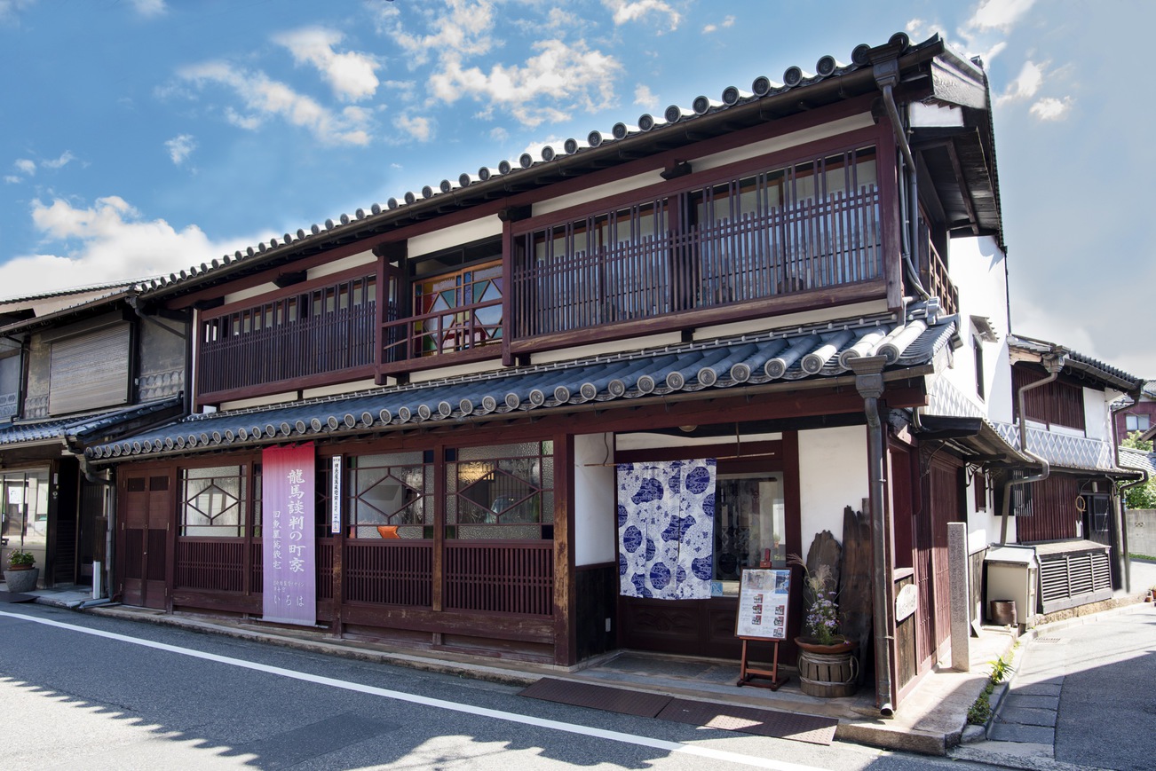 御舟宿いろは 写真