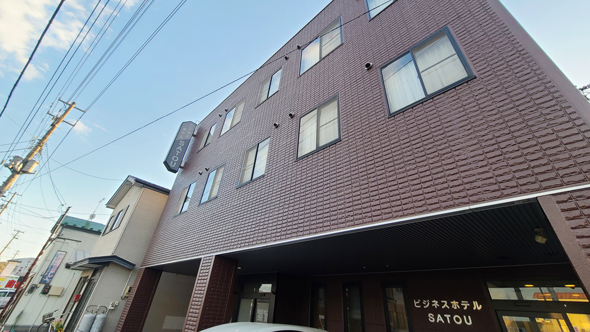 ビジネスホテル SATOU