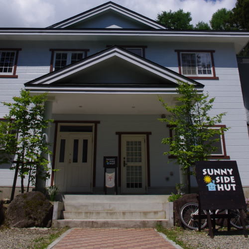 サニーサイドハット