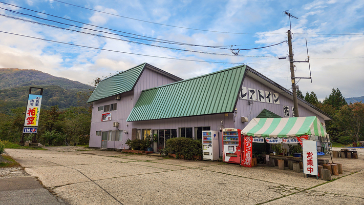 写真：楽天トラベル