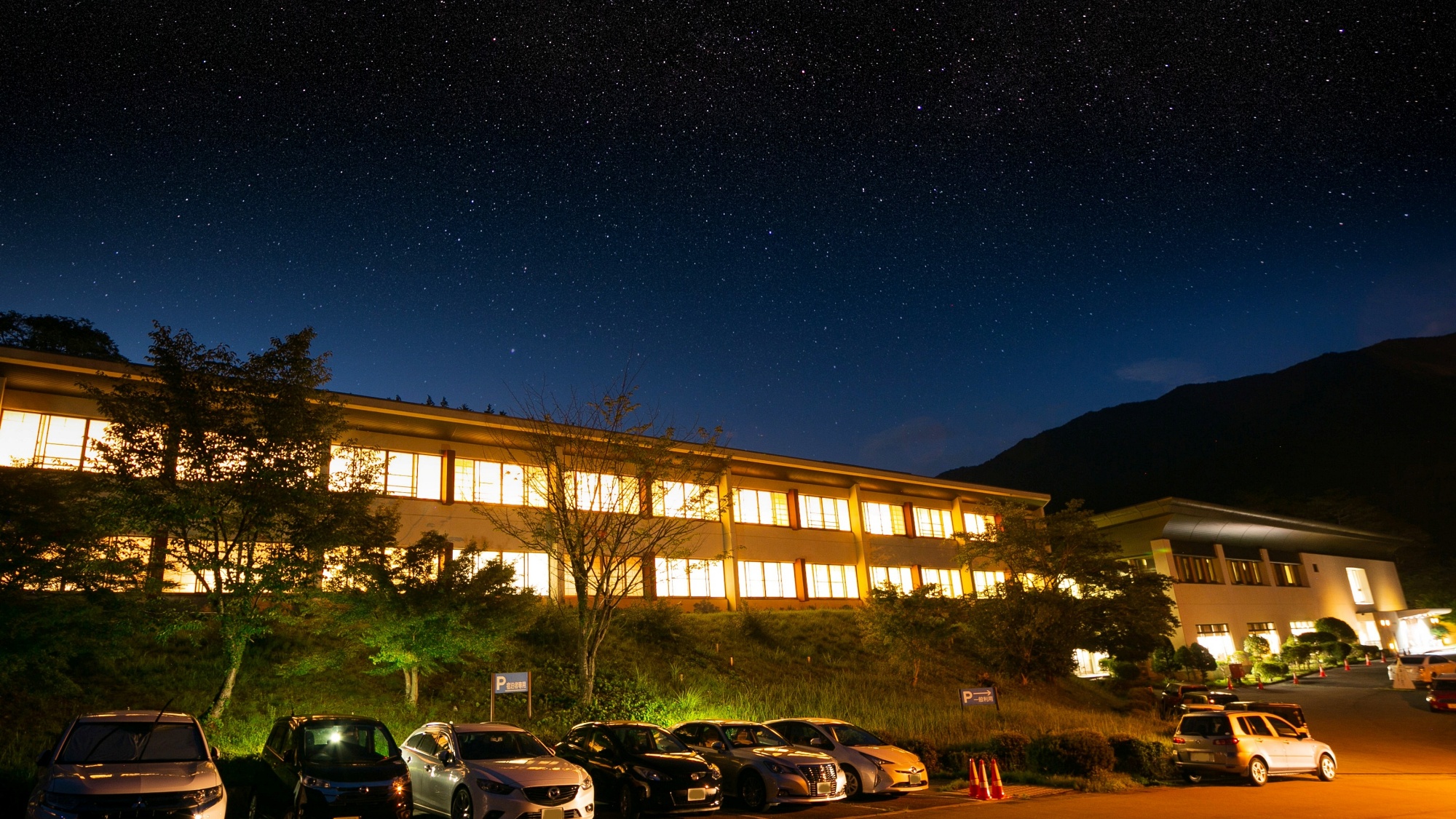 美輝の里 ホテル美輝