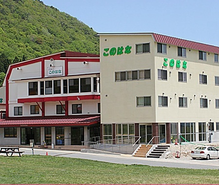 プラトー　このはな