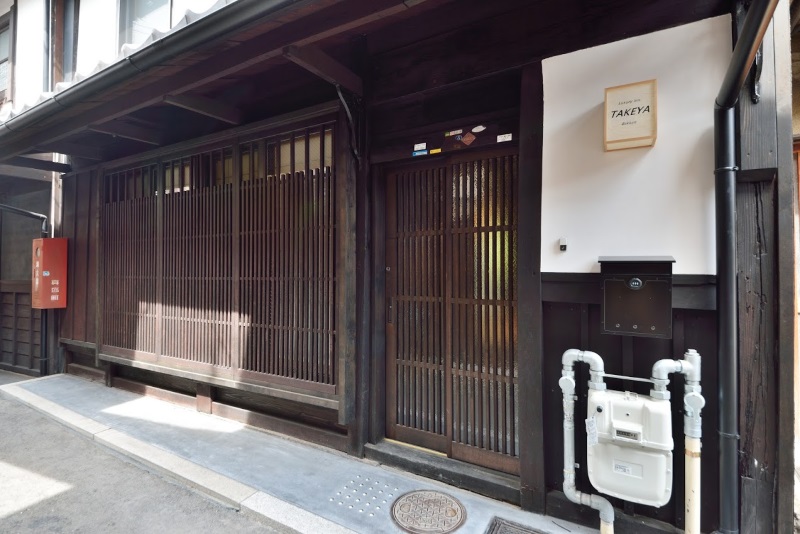 ラグジュアリー 町家 たけや 別館