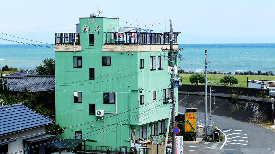 民宿　柳亭