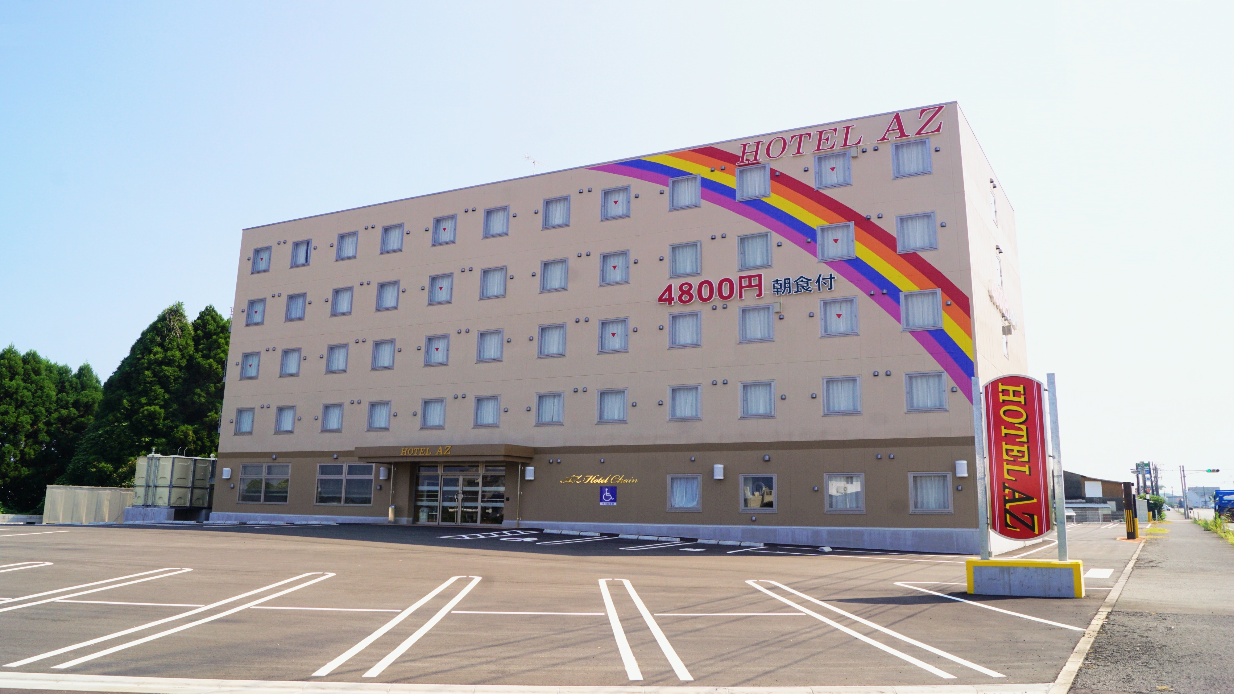 HOTEL AZ 宮崎都農店