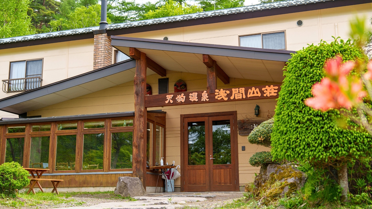 写真：楽天トラベル