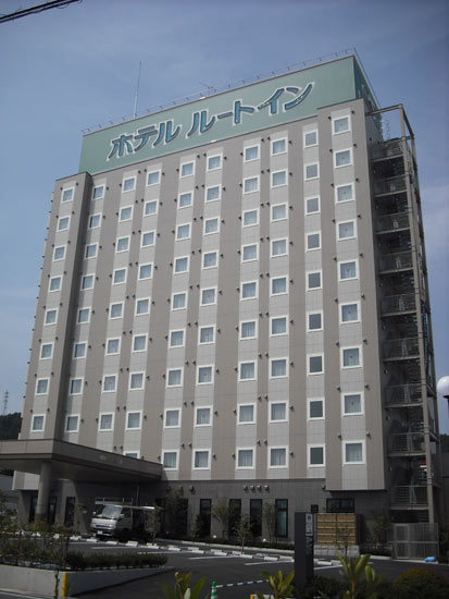 ホテルルートイン恵那