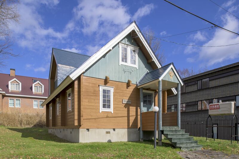 ニセコひらふ サファイア