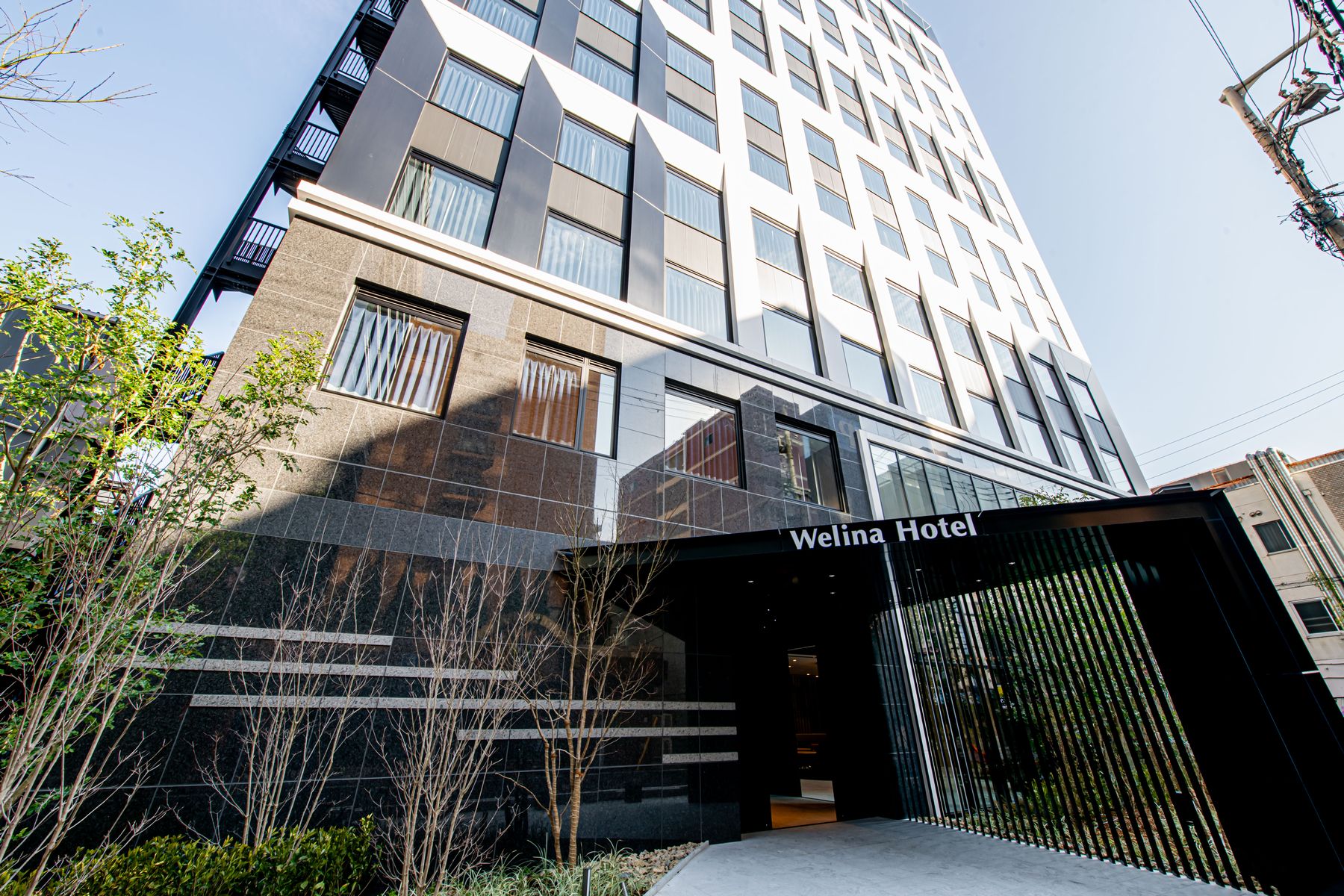 Welina Hotel Premier 大阪なんば