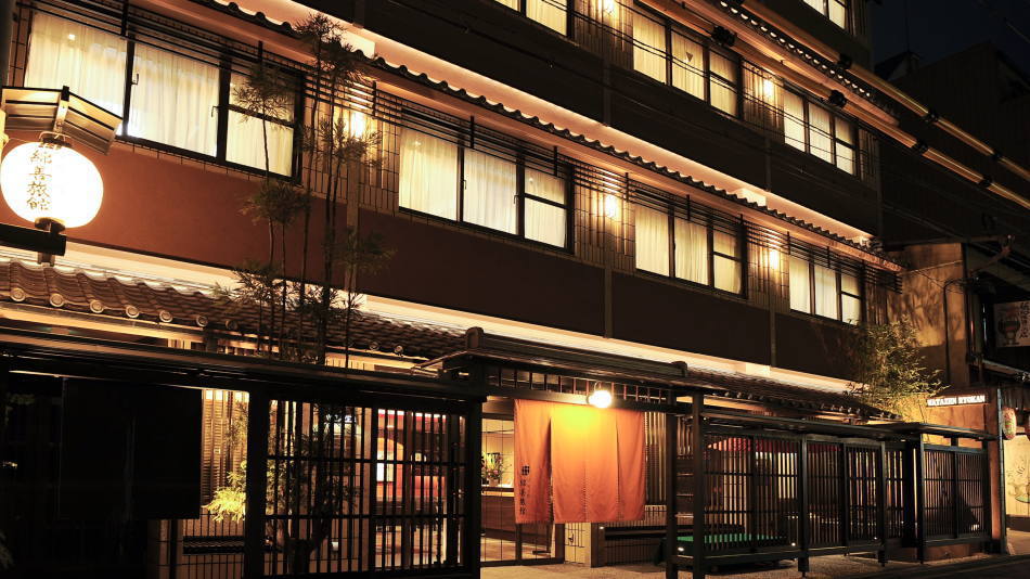 京の宿 綿善旅館