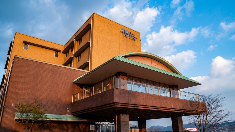 下関市営国民宿舎 海峡ビューしものせき