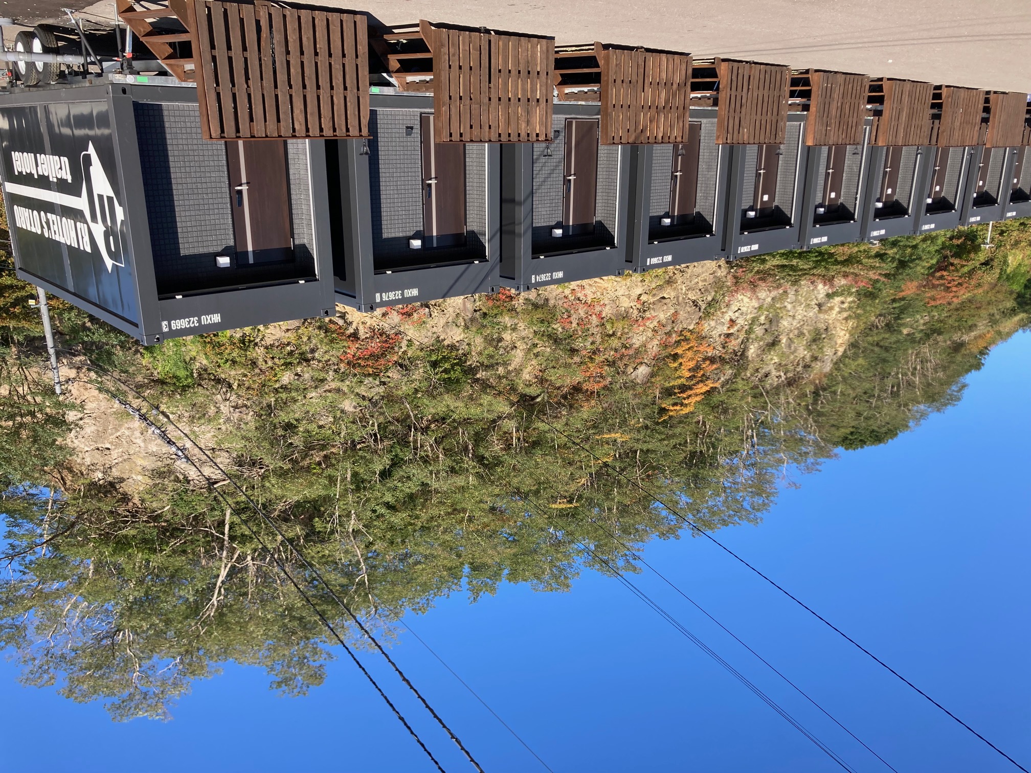 アールジェイホテルズ