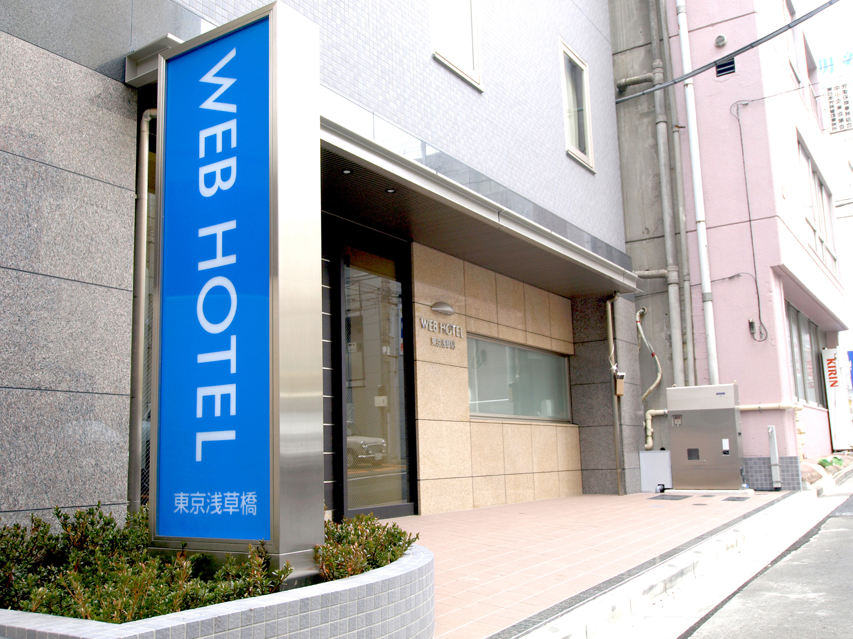 WEBホテル 東京浅草橋