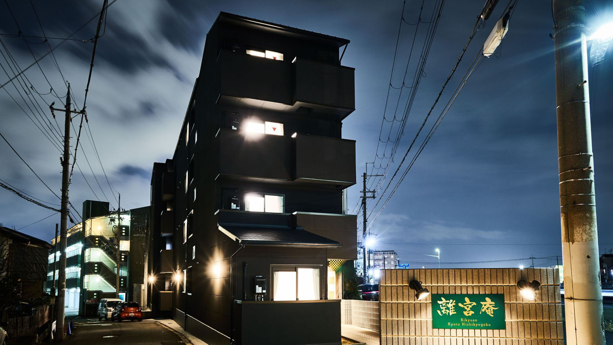 写真：楽天トラベル