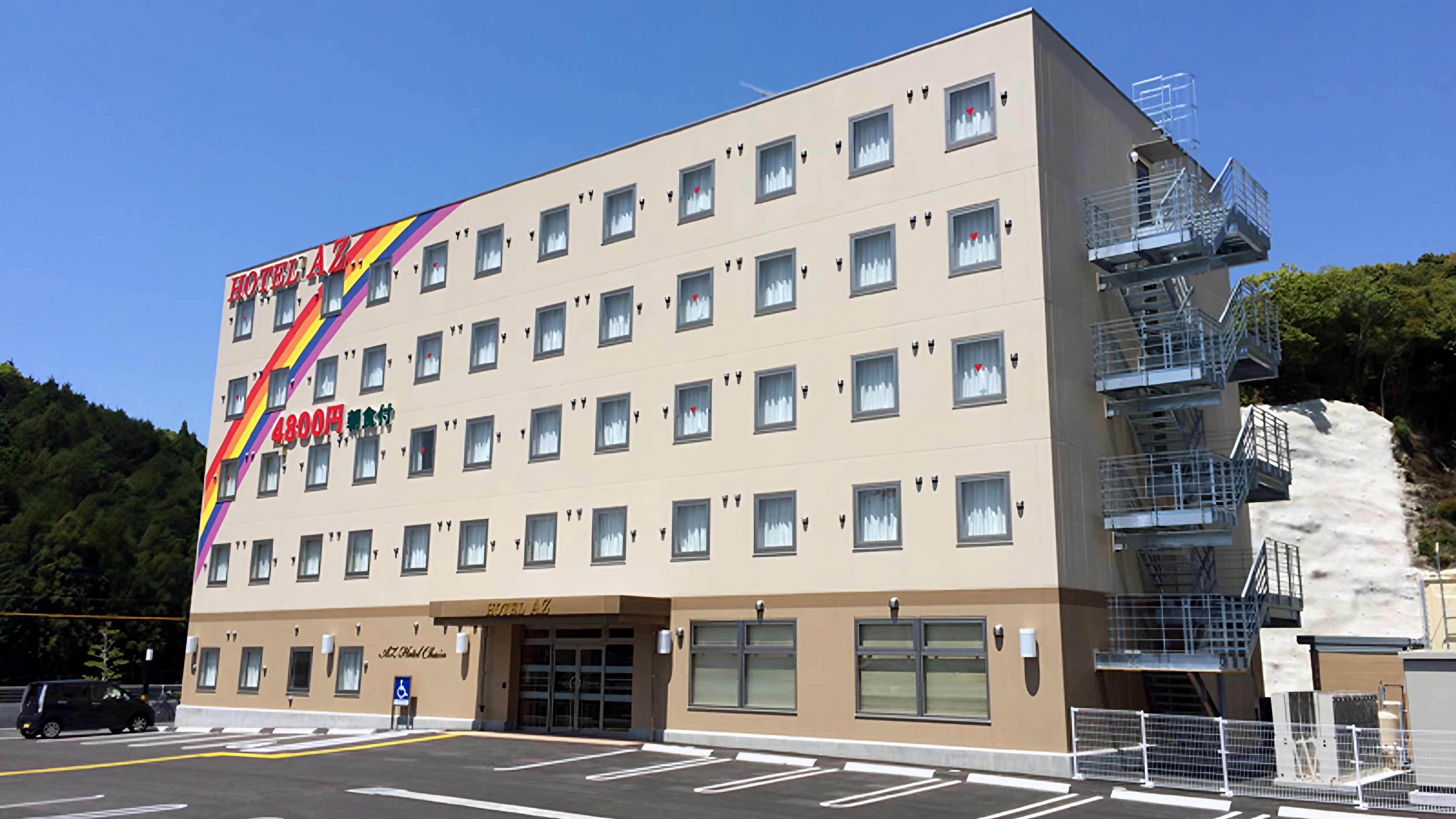 ＨＯＴＥＬ　ＡＺ　長崎波佐見店