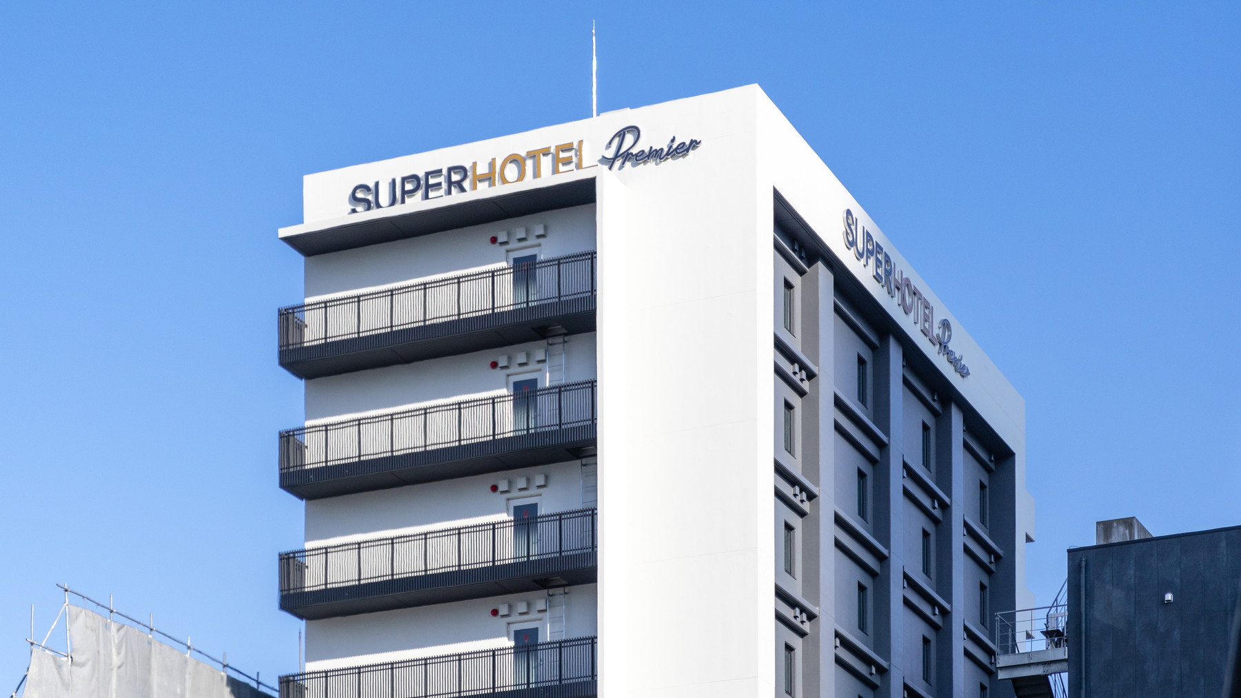 スーパーホテルPremier名古屋天然温泉桜通口