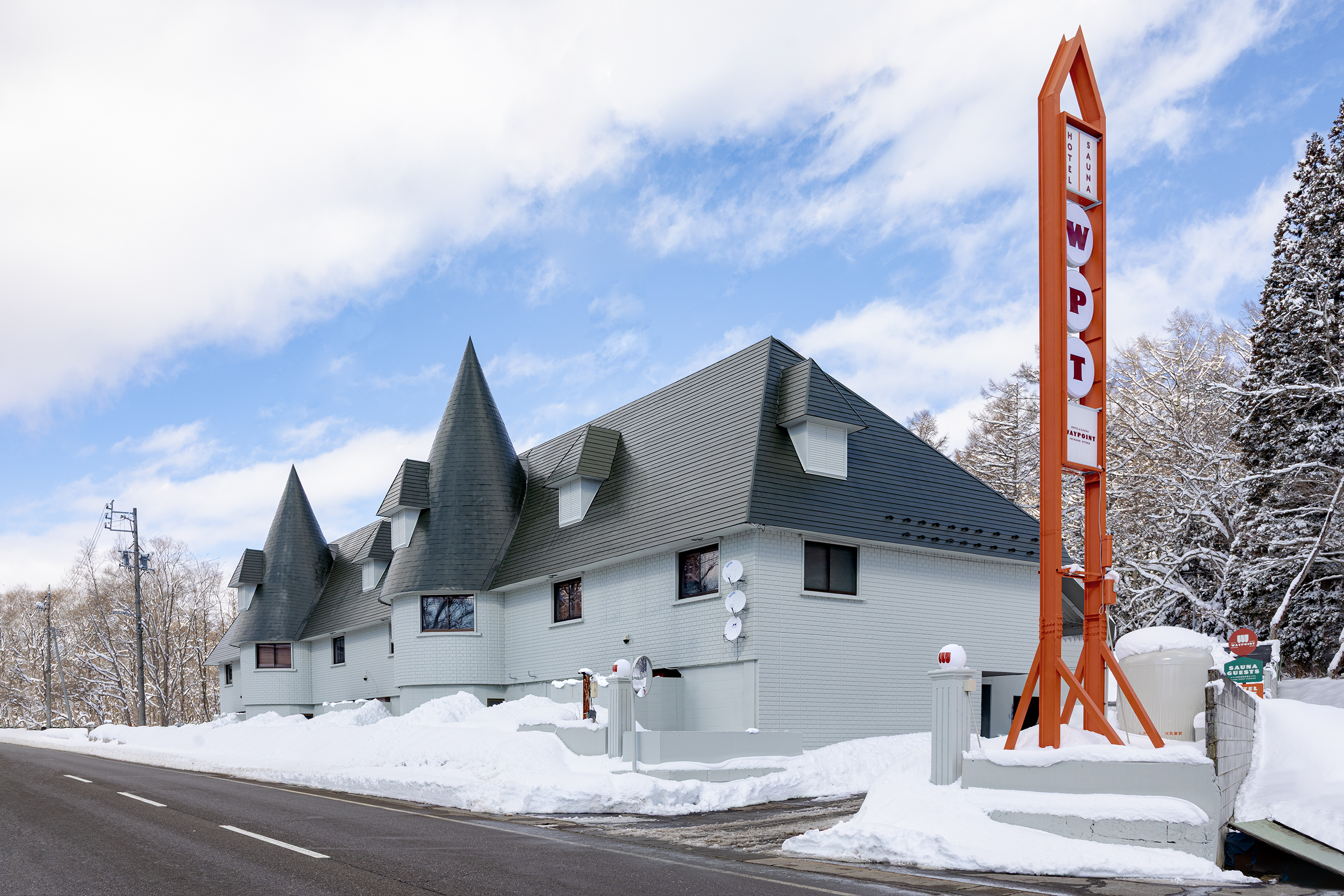 HOTEL＆SAUNA WAYPOINT