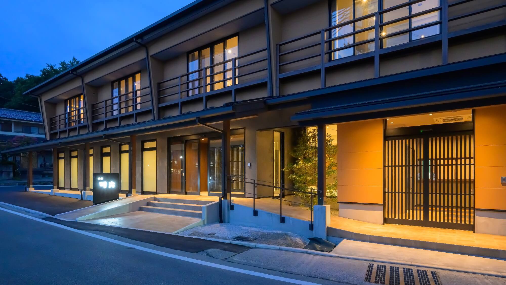 湯村温泉 旅館明治