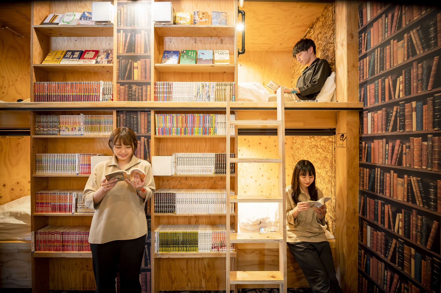 写真：楽天トラベル