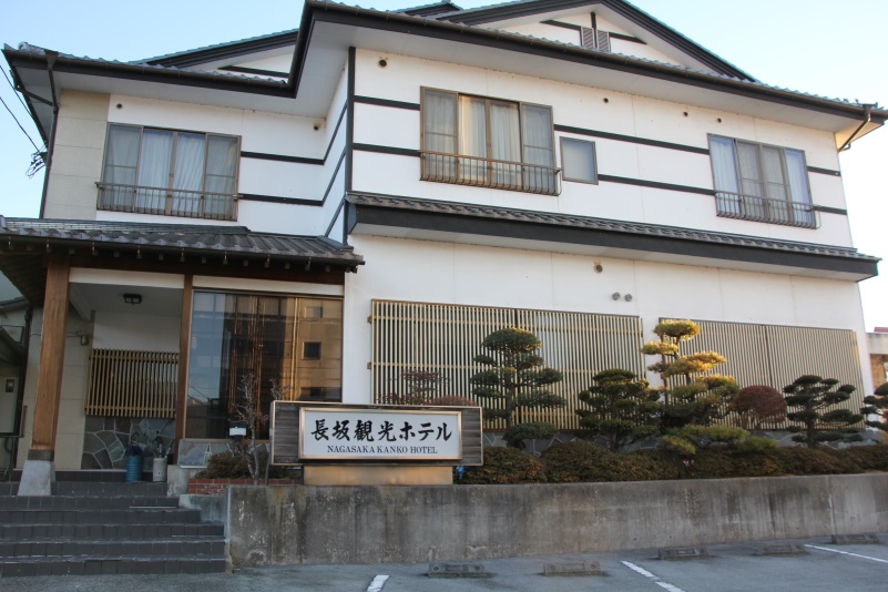 長坂観光ホテル 写真