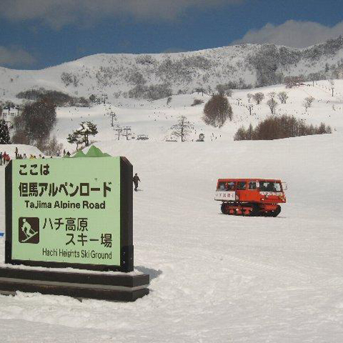 ハチ高原荘 写真