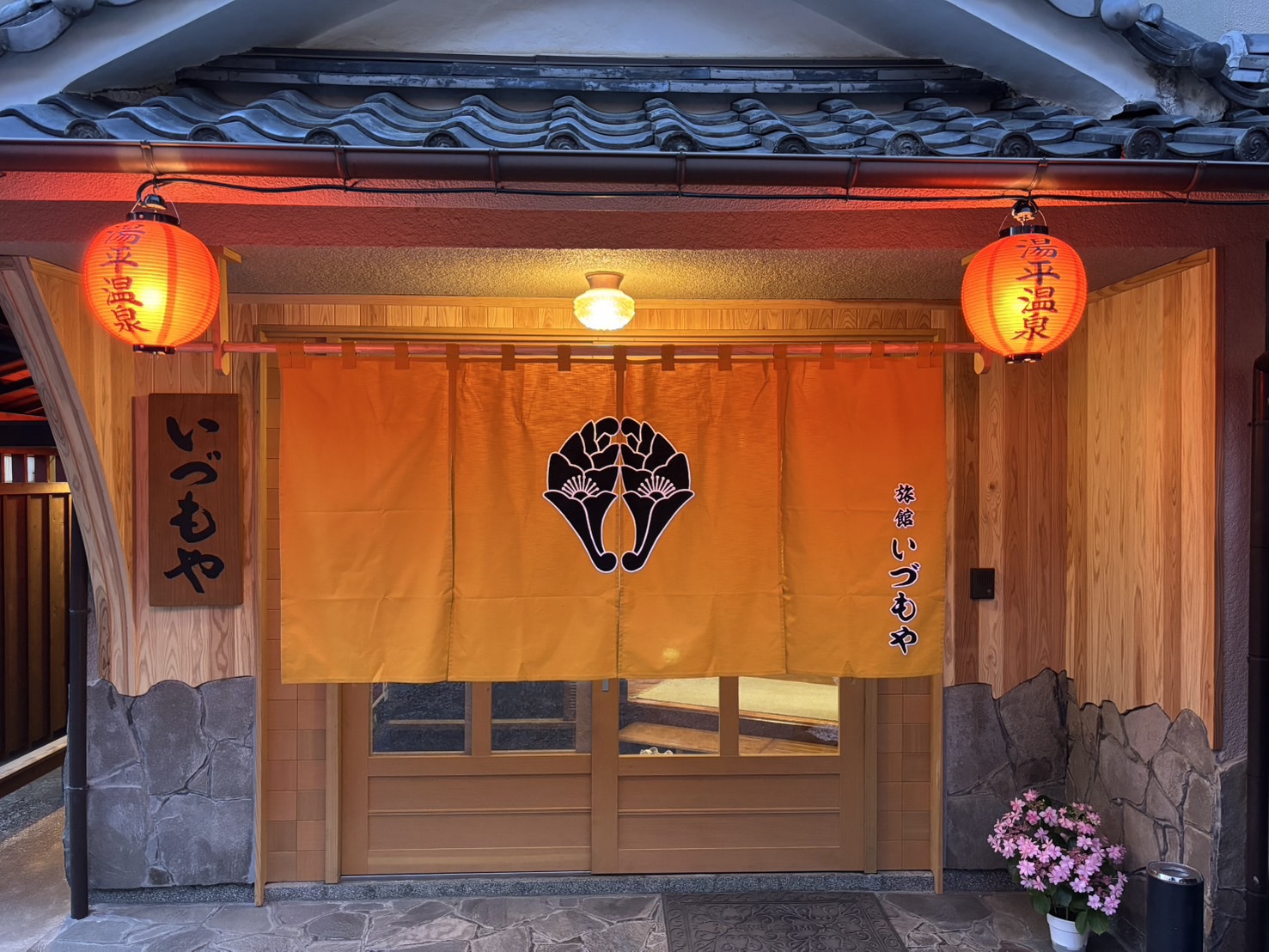写真：楽天トラベル