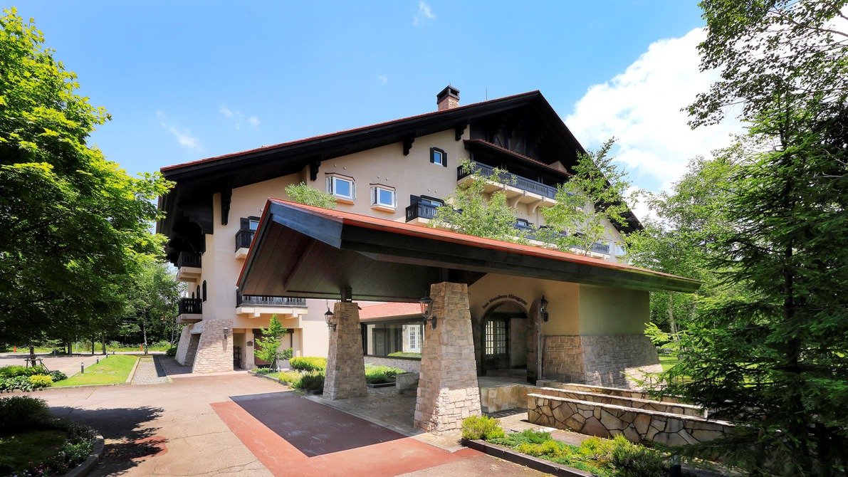 サンメンバーズひるがの