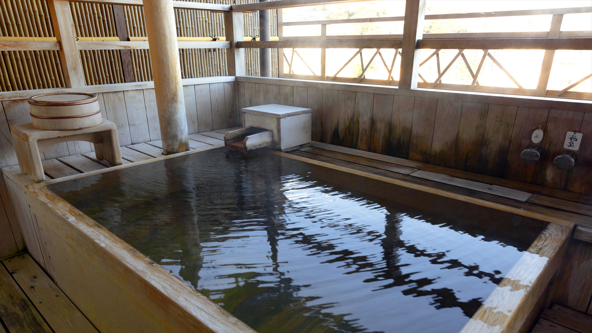 熱海温泉 熱海の癒(ゆ) 新かどや 写真